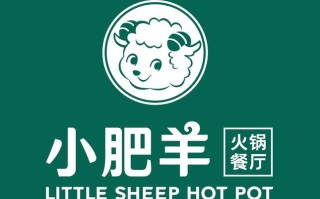 小肥羊生意怎么样（小肥羊生意怎么样啊）