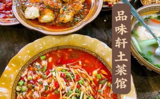 成都哪个区好吃的多,成都哪里的美食好吃又便宜