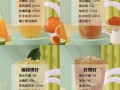 奶茶店盈利怎么样（奶茶店盈利怎么样啊）