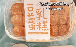 豆乳盒子是哪里的（豆乳盒子保质期是多久）