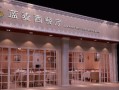 蓝麦西餐厅怎么样（新乡哪的ktv好）
