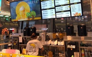 台式奶茶的发展,开台式奶茶店生意怎么样啊