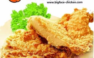 最高鸡密怎么样,大脸鸡排在杭州怎么样好吃吗