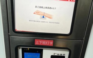海底捞 怎么样（寒假工海底捞怎么样）