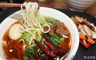 安徽牛肉板面哪里学（安徽牛肉板面哪里学的正宗）