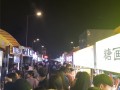 东莞有名的街头小吃,东莞哪里多小吃街好玩