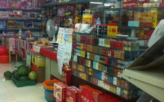 5元超市生意怎么样,县城开五元店怎么样赚钱