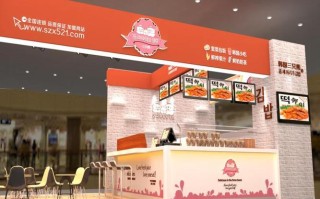 三只熊紫菜包饭怎么样（三只熊餐厅）