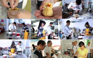 学做面点哪里好（学面点到哪个学校学的好）