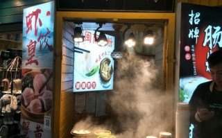 厦门哪里美食一条街（厦门哪里美食一条街好玩）
