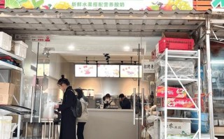 打水果捞店怎么样（水果捞外卖店好做吗）