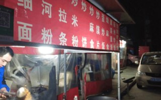 西安生意怎么样啊（西安生意怎么样啊现在）