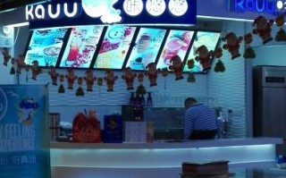 咔悠悠怎么样（悠咔食品有限公司）