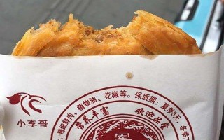 正宗军屯锅盔在哪里（苏州哪里有军屯锅盔）