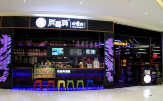 加盟胖哥俩利润怎么样（加盟胖哥俩利润怎么样啊）