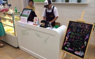 蛋糕生意好不好,开甜点店生意怎么样啊