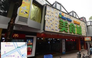 花都美食街在哪里（花都适合儿童吃饭的地方）