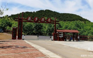 迁西足疗店哪家好,迁西哪里可以做倒睫手术