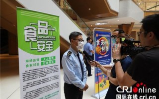 雅之食餐饮有限公司怎么样（四大雅事）