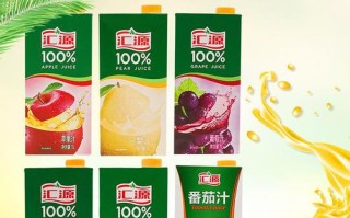 汇源果汁代理怎么样（汇源果汁代理怎么样啊）