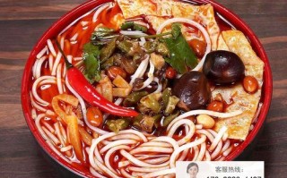 辣满分加盟怎么样（螺蛳粉30字好评）