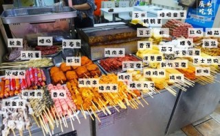 冷串跟炸串哪个受欢迎,冷串串的生意怎么样啊