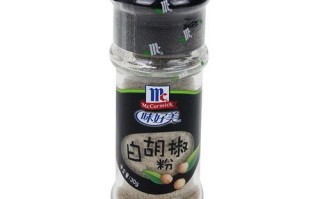 哪里产的白胡椒粉最好（哪里产的白胡椒粉最好吃）