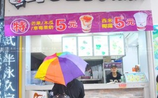 给小白兔取什么名字好听,小兔子奶茶怎么样好喝吗