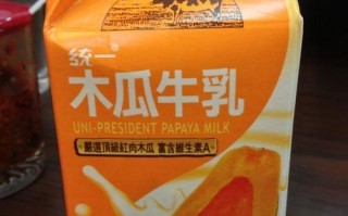 统一木瓜牛乳哪里有卖（木瓜牛奶多少钱）