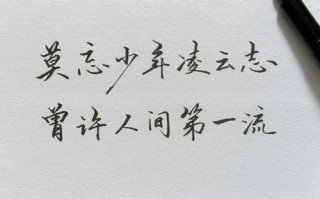 云销售感悟及心得短句,毛血旺连锁店