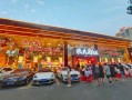 深圳皇岗村都有些什么好吃的地方,深圳鸡煲哪里好吃啊
