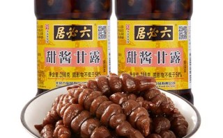 哪里酱菜最好吃（六必居酱菜哪个好吃）