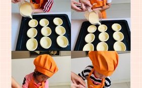 哪里可以学做蛋挞（幼儿园孩子们亲手做蛋挞开心文案）
