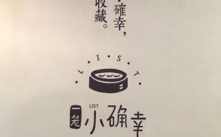 下雪天早餐文案,一笼小确幸餐厅现在还有吗