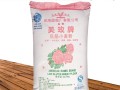 哪里有卖低筋面粉的（低筋面粉哪有卖）