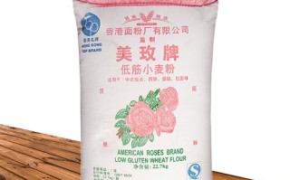 哪里有卖低筋面粉的（低筋面粉哪有卖）