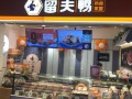 留夫鸭品牌怎么样（留夫鸭品牌怎么样啊）
