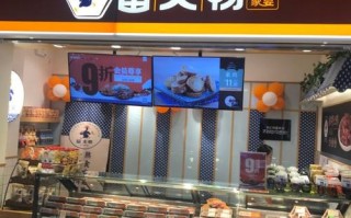 留夫鸭品牌怎么样（留夫鸭品牌怎么样啊）