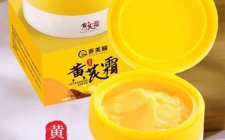 哪里的黄芪最正宗,黄芪霜哪个牌子最好最正宗
