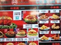 堡马先生和塔斯汀哪个好吃,汉堡先生汉堡店怎么样