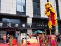 2021在深圳开港式茶餐厅挣钱吗,开一家港式茶餐厅怎么样啊