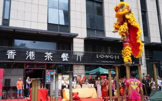 2021在深圳开港式茶餐厅挣钱吗,开一家港式茶餐厅怎么样啊