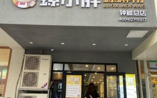 开个螺蛳粉店利润大吗,开螺蛳粉店利润怎么样啊