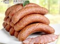 哈尔滨哪里红肠好吃（哈市红肠排名）