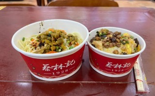 蔡林记和大汉口的哪家好吃,开个二胖擀面皮需要多少钱