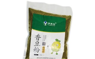 香豆粉哪里的最好（香豆粉哪里的最好吃最正宗）