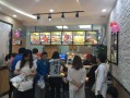 如果我想开一家私营的汉堡炸鸡店，可以开在肯德基附近吗，这样合适吗,一家汉堡炸鸡店怎么样啊
