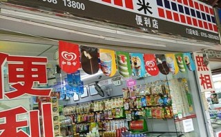 罗湖向西村在哪里（罗湖向西村在哪里办身份证）