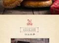 福州哪里有卖礼饼（福州哪里有卖礼饼的地方）