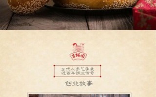 福州哪里有卖礼饼（福州哪里有卖礼饼的地方）